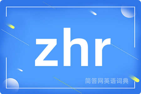 zhr