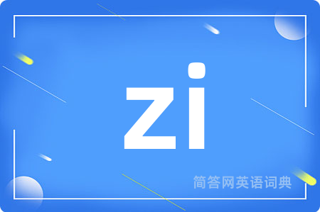 zi