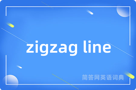 zigzag line