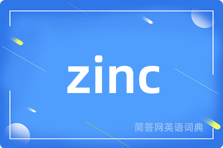 zinc