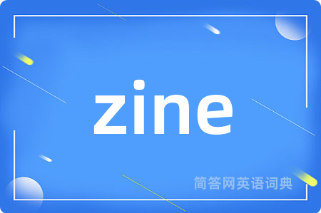 zine