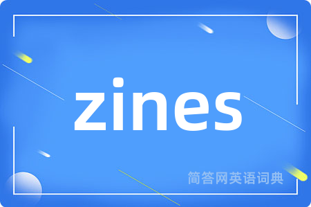 zines