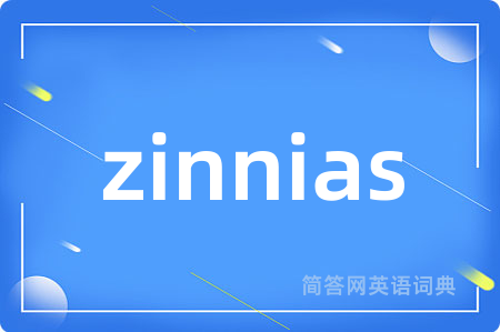 zinnias