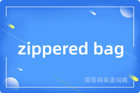 zippered bag