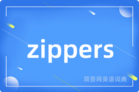zippers