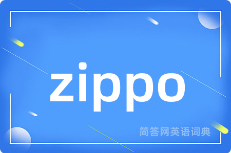 zippo
