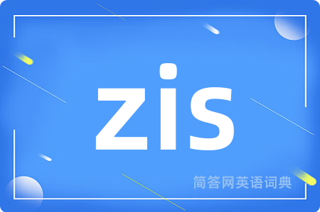 zis