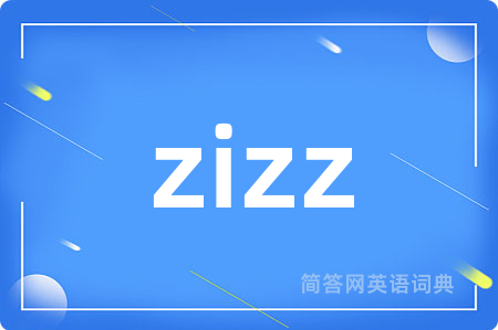 zizz