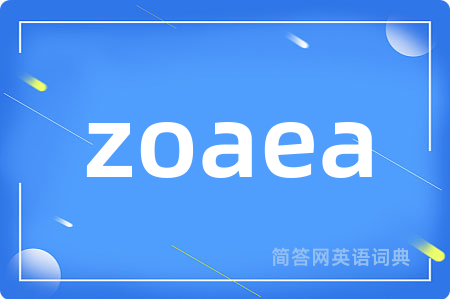zoaea