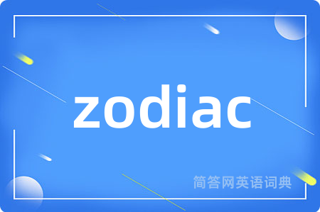 zodiac