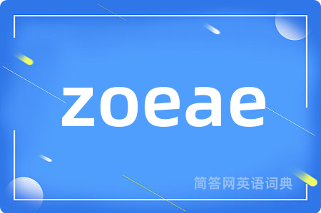 zoeae
