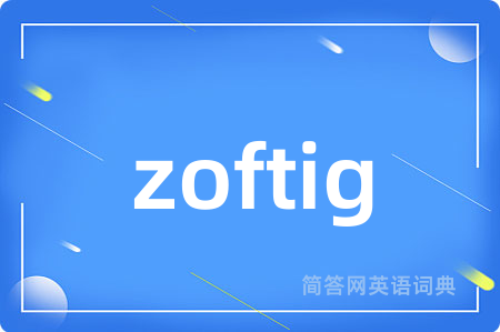 zoftig