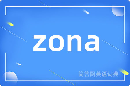 zona