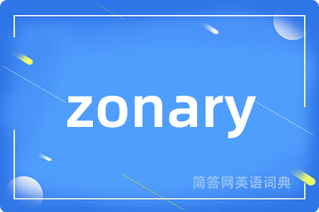 zonary