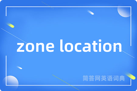 zone location