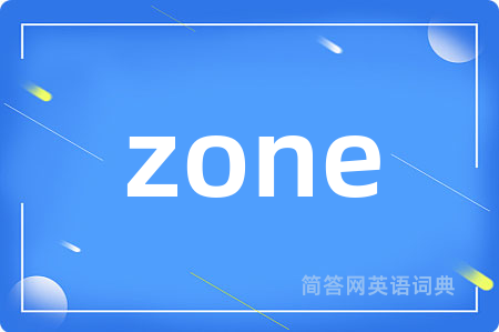 zone