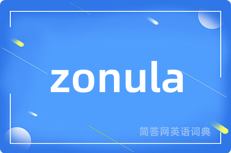 zonula