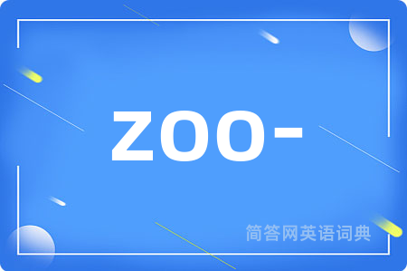 zoo-