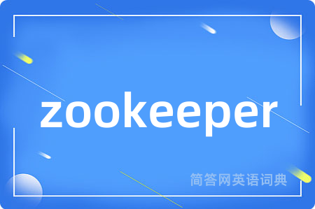 zookeeper