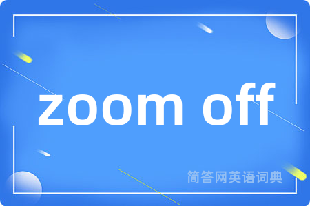 zoom off