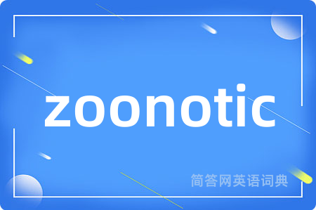 zoonotic