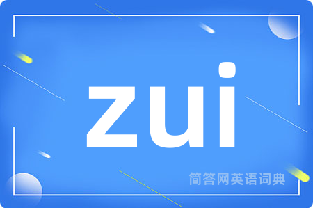 zui