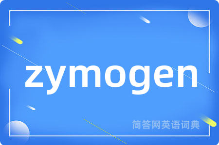zymogen